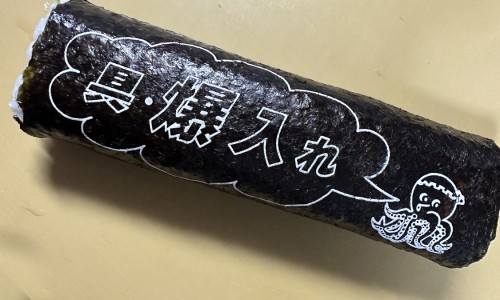 做b超胎儿手捂住脸怎么办-做b超胎儿手捂住脸怎么办专区_做b超孩子的手是张开的好吗专区_b超宝宝手挡正常吗网