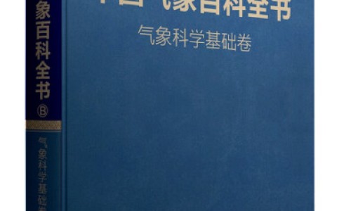 B超胎儿手张开原因-做b超胎儿手捂住脸怎么办专区_做b超孩子的手是张开的好吗专区_b超宝宝手挡正常吗网
