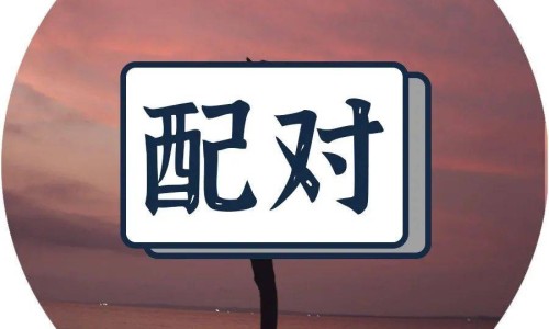 做b超胎儿手捂住脸怎么办-做b超胎儿手捂住脸怎么办专区_做b超孩子的手是张开的好吗专区_b超宝宝手挡正常吗网